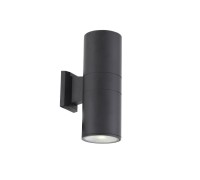 Светильник Tubo2 SL074.411.02 ST Luce