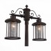 Наземный фонарь Lastero SL080.425.02 ST Luce