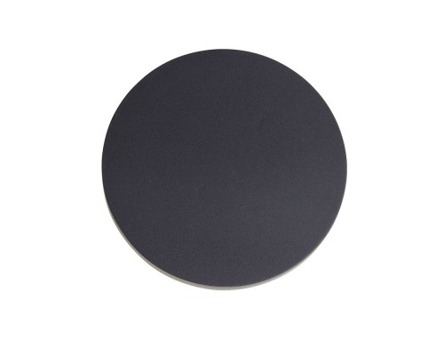 Настенный светильник уличный Contario SL087.401.01 ST Luce