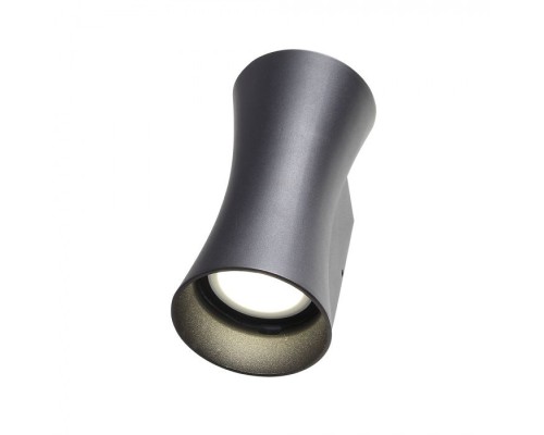 Светильник Deale SL088.401.02 ST Luce