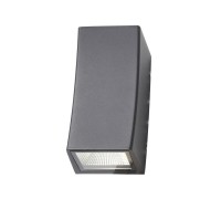 Светильник Deale SL088.421.02 ST Luce