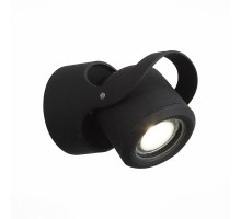 Светильник Round SL093.401.01 ST Luce