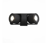 Светильник Round SL093.401.02 ST Luce