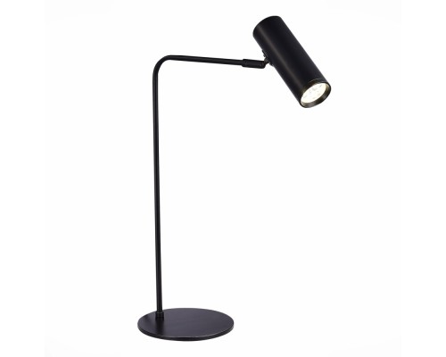 Офисная настольная лампа Arper SL1006.404.01 ST Luce