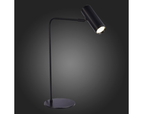 Офисная настольная лампа Arper SL1006.404.01 ST Luce
