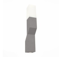 Настенный светильник уличный Fratto SL100.701.02 ST Luce