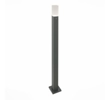 Наземный светильник Vivo SL101.715.01 ST Luce