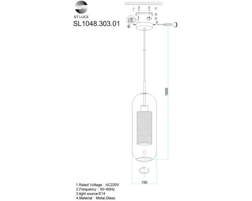 Подвесной светильник Gerrit SL1048.303.01 ST Luce