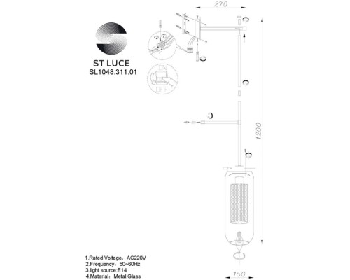 Бра Gerrit SL1048.311.01 ST Luce
