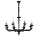 Подвесная люстра Forteza SL1114.403.08 ST Luce