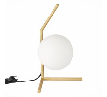 Настольная лампа Codda SL1148.314.01 ST Luce