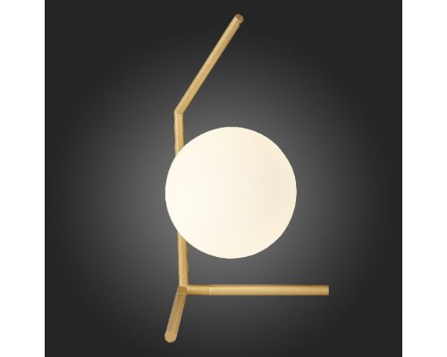 Настольная лампа Codda SL1148.314.01 ST Luce