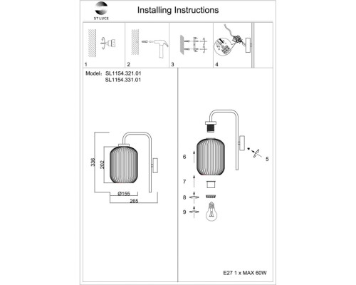 Бра Gran SL1154.321.01 ST Luce