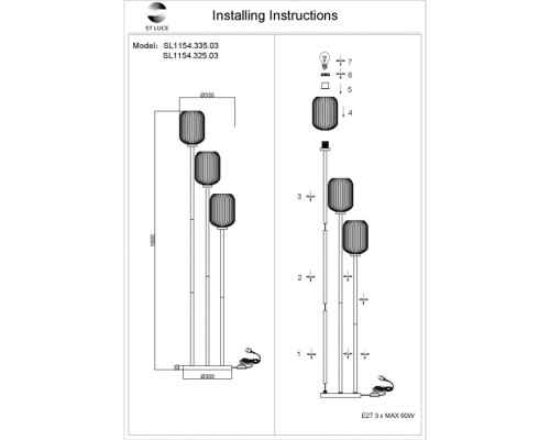 Торшер Gran SL1154.335.03 ST Luce