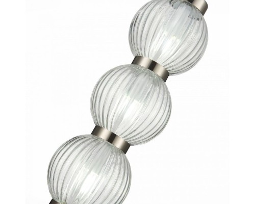 Подвесной светильник Marena SL1155.103.03 ST Luce