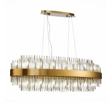 Подвесная люстра Nitido SL1158.303.32 ST Luce