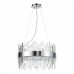 Подвесная люстра Bafo SL1160.103.12 ST Luce