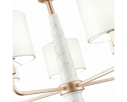 Подвесная люстра Vellino SL1163.203.05 ST Luce