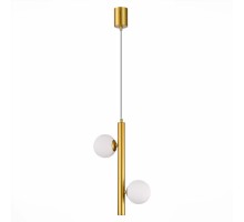 Подвесной светильник Asolo SL1185.203.02 ST Luce