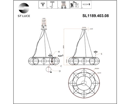 Подвесная люстра Beata SL1189.403.08 ST Luce