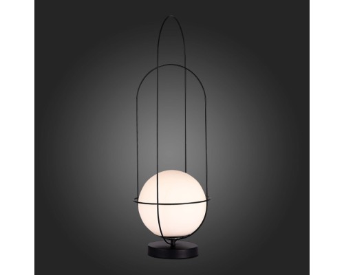 Интерьерная настольная лампа Beata SL1189.404.01 ST Luce