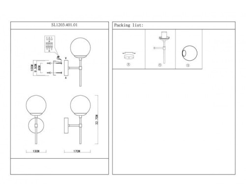 Бра Limano SL1203.401.01 ST Luce