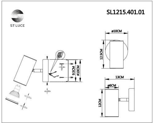 Спот Talia SL1215.401.01 ST Luce