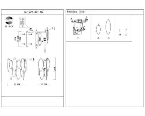 Настенный светильник Ancona SL1227.301.02 ST Luce