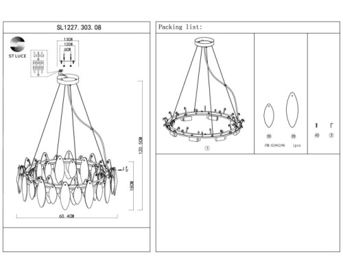 Подвесная люстра Ancona SL1227.303.08 ST Luce