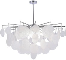 Потолочная люстра Vittoria SL1231.102.08 ST Luce