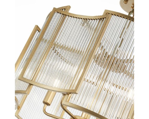 Подвесная люстра Cosenza SL1234.203.05 ST Luce