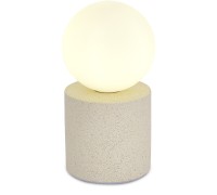 Интерьерная настольная лампа Estruzzo SL1512.504.01 ST Luce