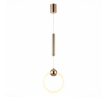 Подвесной светильник Giera SL1578.203.01 ST Luce