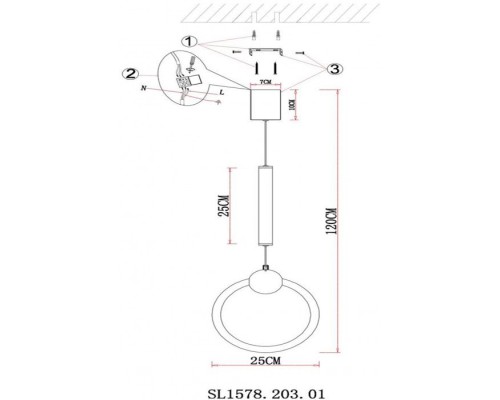 Подвесной светильник Giera SL1578.203.01 ST Luce