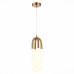 Подвесной светильник Mofisto SL1579.303.02 ST Luce
