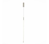 Подвесной светильник Ralio SL1580.113.01 ST Luce