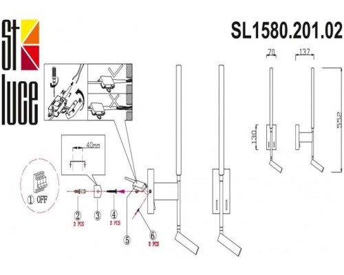 Бра Ralio SL1580.201.02 ST Luce