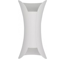 Светильник Cosetto SL1584.511.02 ST Luce