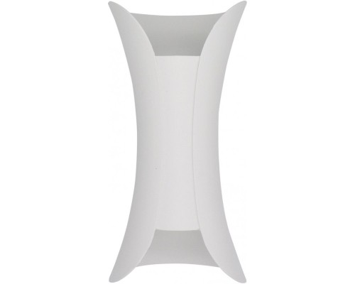 Светильник Cosetto SL1584.511.02 ST Luce