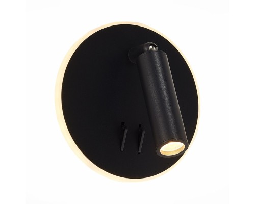 Спот Bondi SL1586.413.01 ST Luce