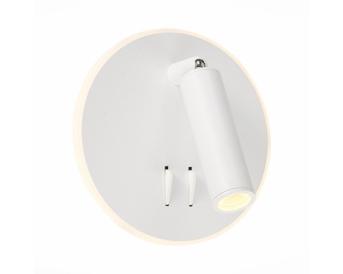 Спот Bondi SL1586.513.01 ST Luce