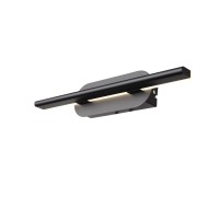 Настенный светильник Ursito SL1598.041.01 ST Luce