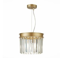 Подвесной светильник Ercolano SL1624.203.01 ST Luce