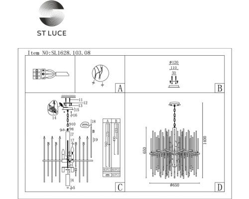 Подвесная люстра Teramo SL1628.103.08 ST Luce