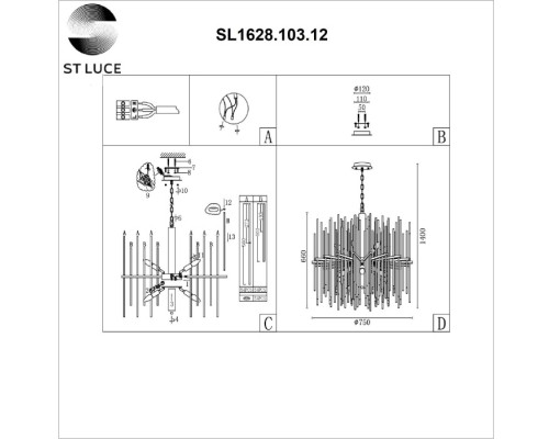 Подвесная люстра Teramo SL1628.103.12 ST Luce