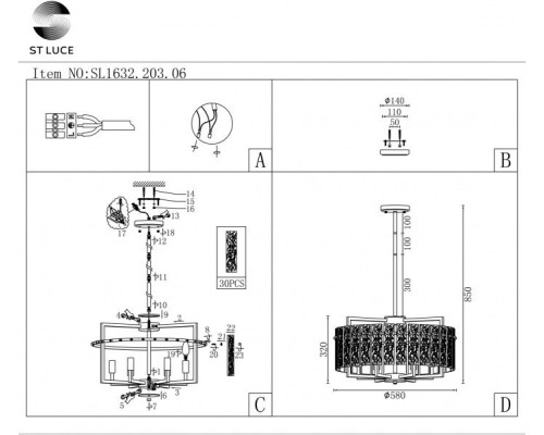 Подвесная люстра Mira SL1632.203.06 ST Luce