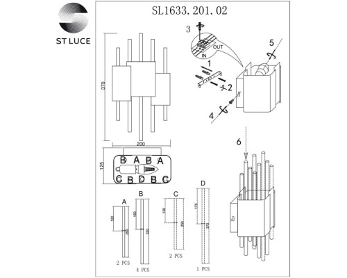 Настенный светильник Olvera SL1633.201.02 ST Luce