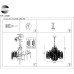 Подвесная люстра Ravello SL1650.303.08 ST Luce