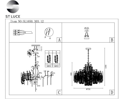 Подвесная люстра Ravello SL1650.303.12 ST Luce