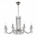 Подвесная люстра Epica SL1656.103.08 ST Luce